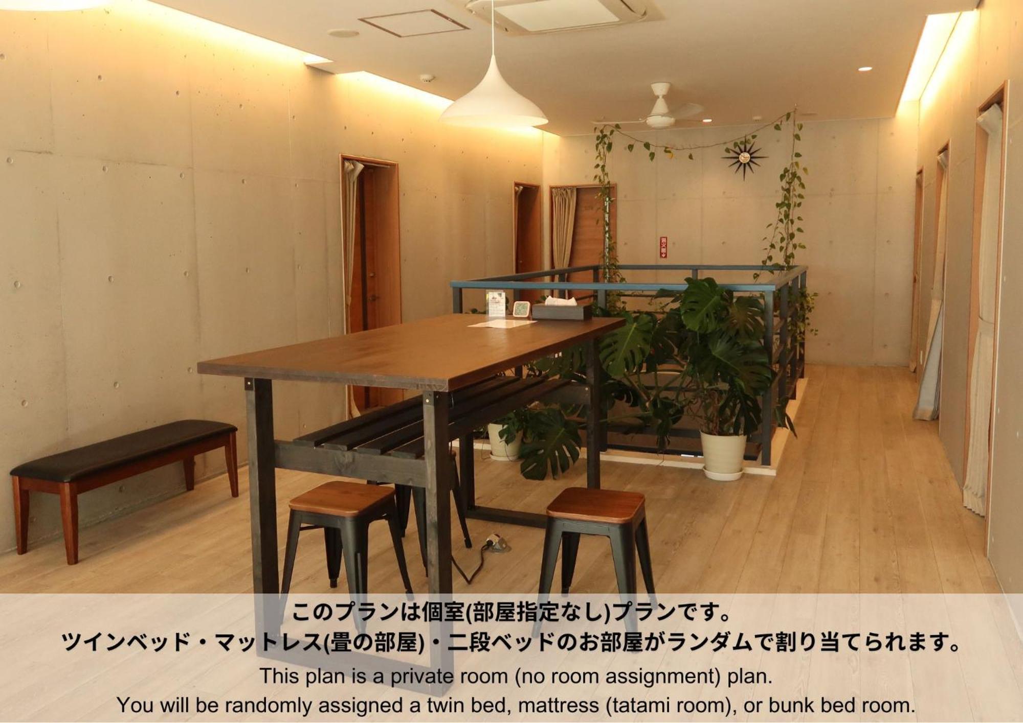 Hostel Sunterrace Ishigaki Ishigaki  Værelse billede