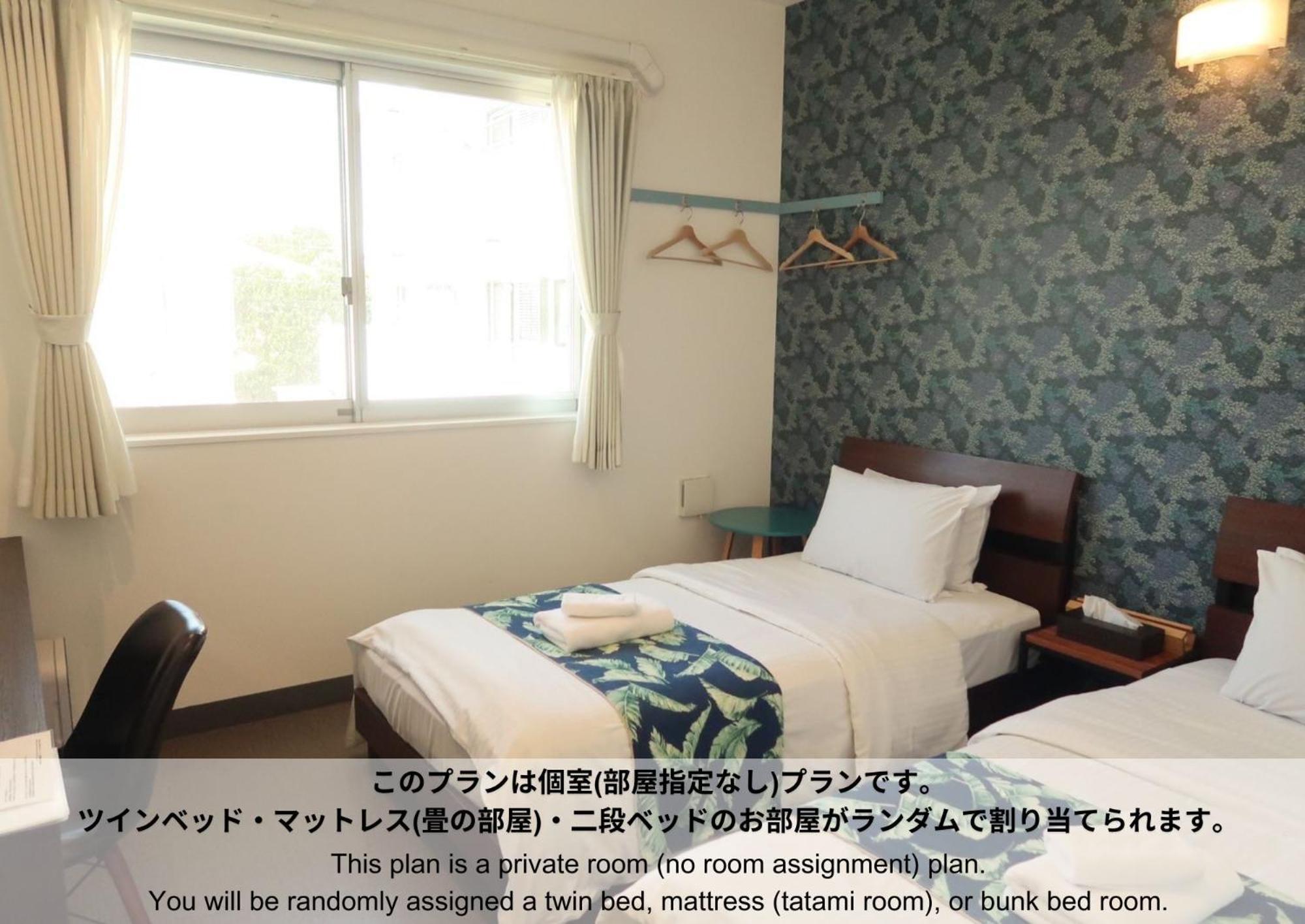 Hostel Sunterrace Ishigaki Ishigaki  Værelse billede