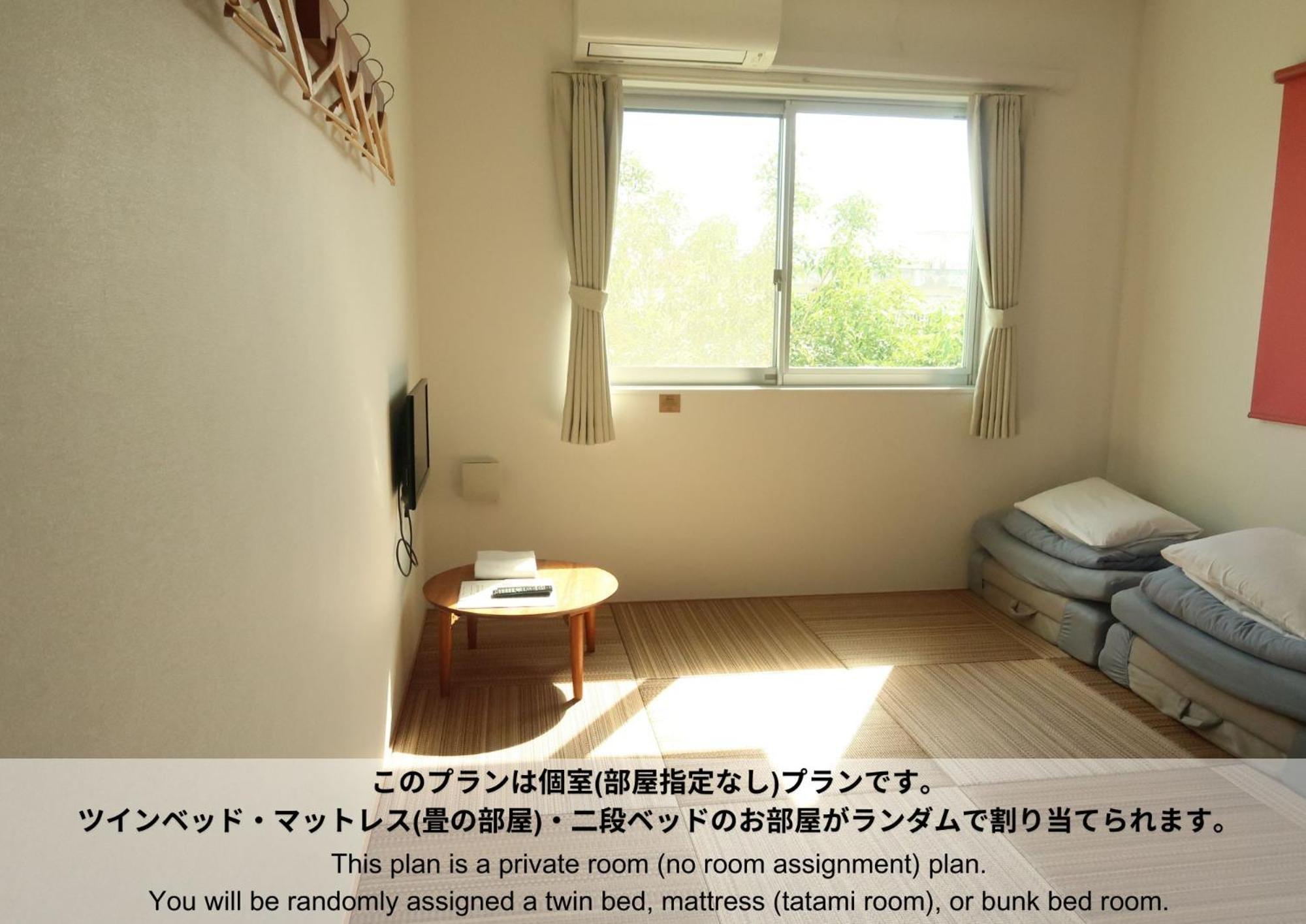 Hostel Sunterrace Ishigaki Ishigaki  Værelse billede